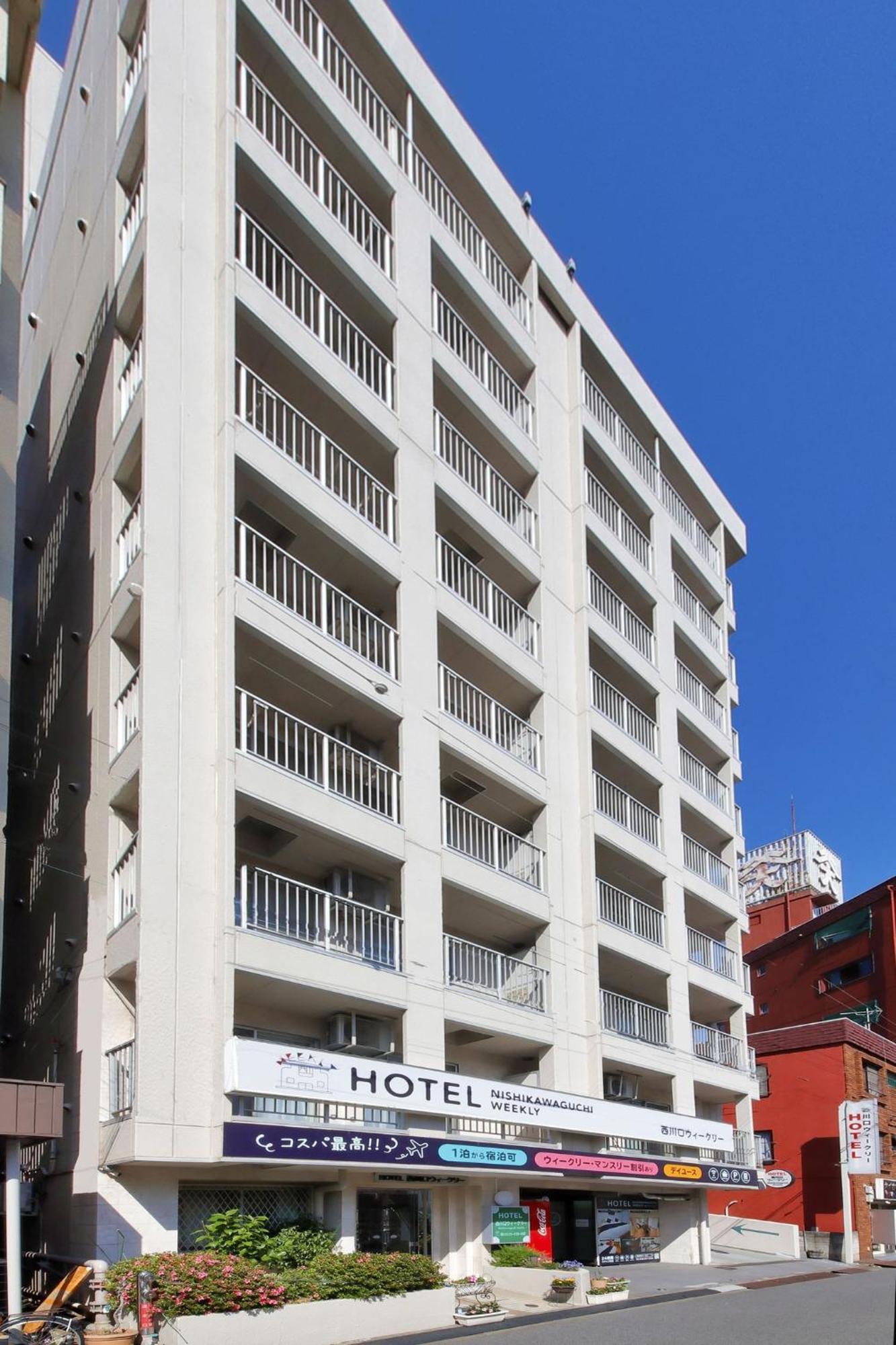Hotel Nishikawaguchi Weekly - Vacation Stay 43465V Σαϊτάμα Εξωτερικό φωτογραφία